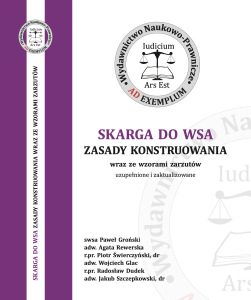 SKARGA DO WSA zasady konstruowania - stan prawny 1 stycznia 2024